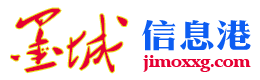 xuzhou.net徐州網(wǎng)